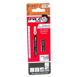 Пилки для лобзика 75х50 мм 12з/д (дер,фан,дсп пл h=4-30мм) прод. распилТ119В 2 шт/карта 