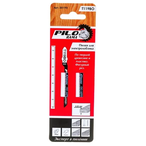 Пилки для лобзика 75х50 мм 12з/д (дер,фан,дсп,плаh=4-20мм) фиг. распилТ119В 2 шт/карта 