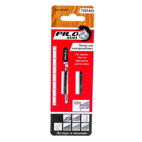 Пилки для лобзика 75х50 мм 20з/д (дер,лам,дсп,пласh=2-20мм) Т101АО 2 шт/карта 