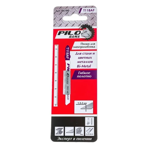 Пилки для лобзика Bi-metal 75х50мм 21з/д (сталь,цв.мет.пласт.h=1.5-3.0) Т118AF 1 шт/кар