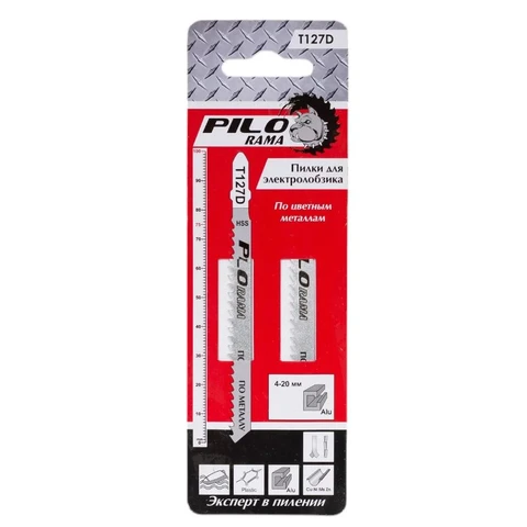 Пилки для лобзика HSS 100х75 мм 8з/д (цв. мет.пласт.h=4-20мм) Т127D 2 шт/карта 