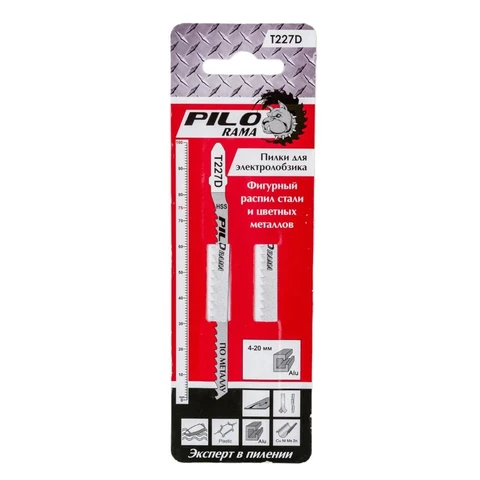 Пилки для лобзика HSS 100х75 мм 8з/д (цв. мет.сталь.h=4-20мм) Т227D 2 шт/карта 