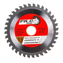 Диск пильный по ламинату и алюм. для УШМ 125 мм х 36 зуб. х 22/20/16 мм 
