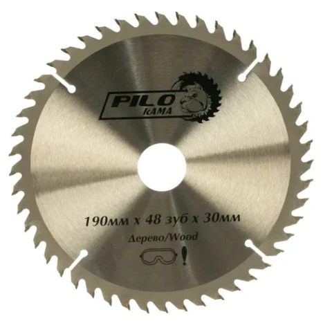 Диск пильный по дереву 190 мм х 48 зуб. х 30/20, 30/16 мм 