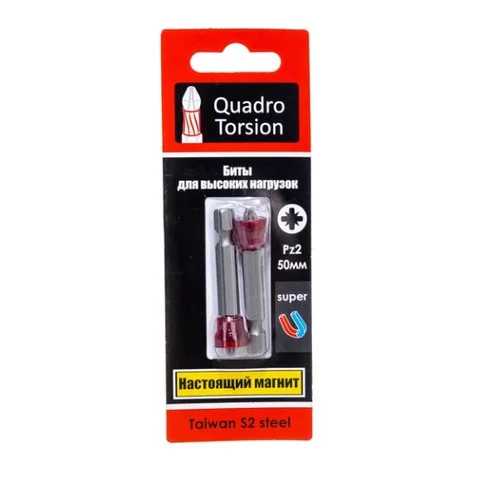 Биты 1/4 Pz2-50 мм с магнитной насадкой 