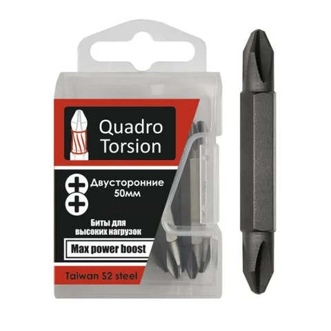 Биты 1/4 Ph2 x Pz2 50 мм двусторонняя 