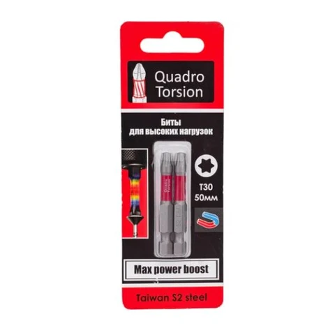 Биты 1/4 Torx 30-50 мм 