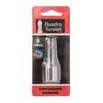 Ключ-насадка магнитная 8х48 мм 