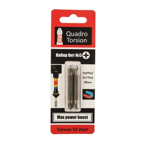 Набор бит №5 Pz2 x Pz2. Pz1 x Pz3-50 мм 