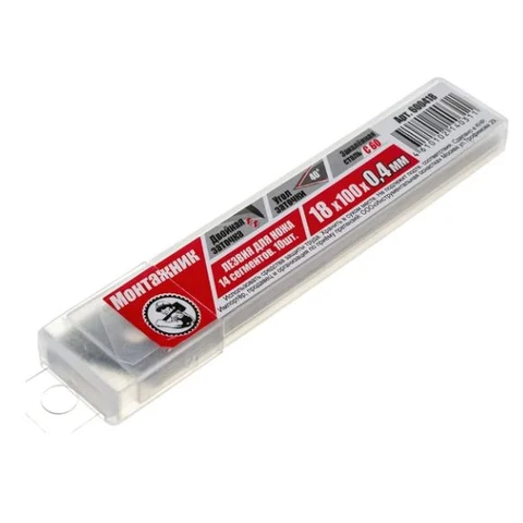 Лезвие 18х100х0,4 мм 14 сегментов 10 шт,уп 