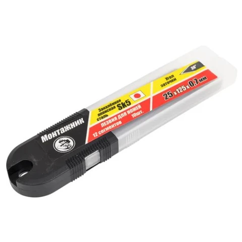 Лезвие 25х125х0,7 мм 12 сегментов 10 шт. уп 