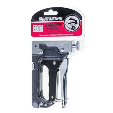 Степлер для скоб 4-14 мм СТАНДАРТ металлическ. регулируемый 