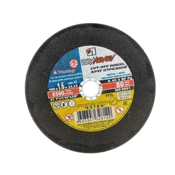 Диск отрезной по металлу 180х1,6х22/25 шт. Луга