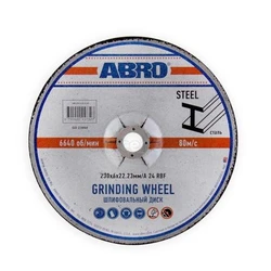 Диск шлифовальный по металлу 230 х 6 х 22 ABRO