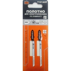Полотно для электролобзика по ламинату 76 мм-1.4 ммТ101 AOF (2 шт.уп)