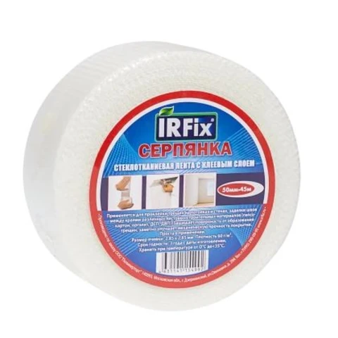 Серпянка самоклеящая(сетка) 50 мм х 90 м IRFIX /20 шт
