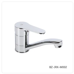 Смеситель для раковины YISEN JRX-M002 (12см*18см) шпилька