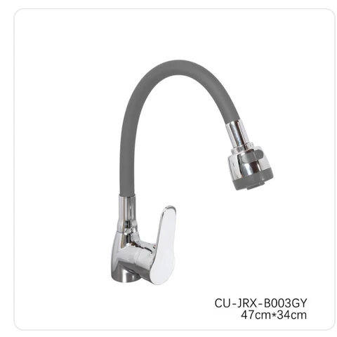 Смеситель для кухни YISEN CU-JRX-B003 СЕРЫЙ гибкий гусак 40 картридж, аэр с перекл