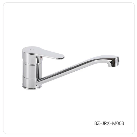 Смеситель для раковины YISEN JRX-M003 (12см*27см)