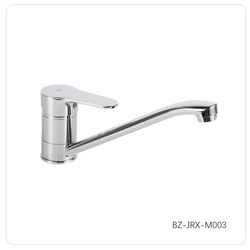 Смеситель для раковины YISEN JRX-M003 (12см*27см)