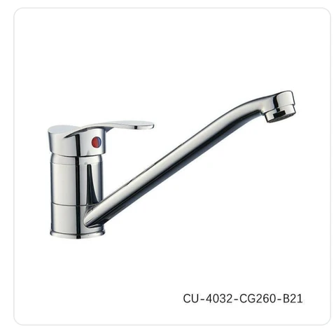 Смеситель для раковины YISEN 4032-CG260- B21 40 катридж, гайка гусак 22 см