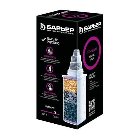 Сменная кассета