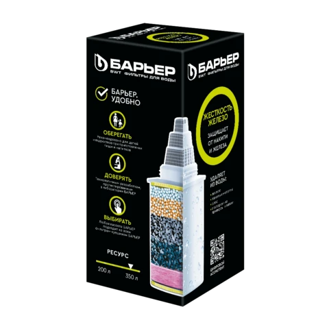 Сменная кассета