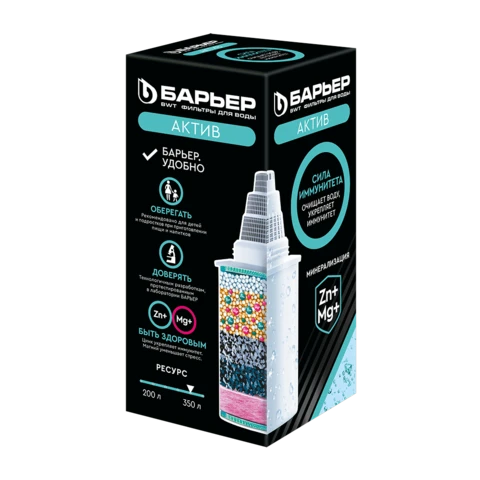 Сменная кассета 