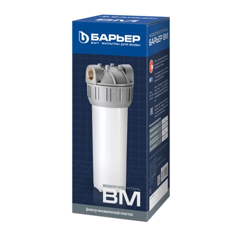 Водоочиститель ВМ (на 3/4) д/хол воды