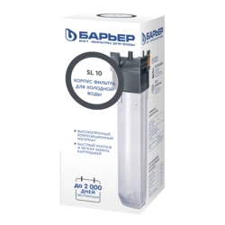 Корпус фильтра магистральный SL10 3/4