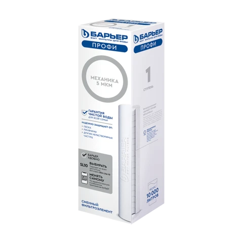 Сменная кассета 