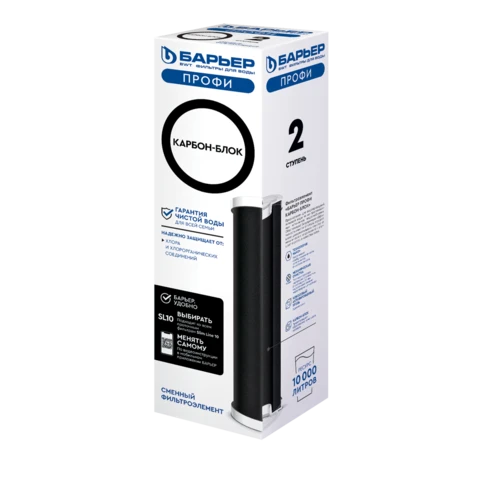 Сменная кассета 