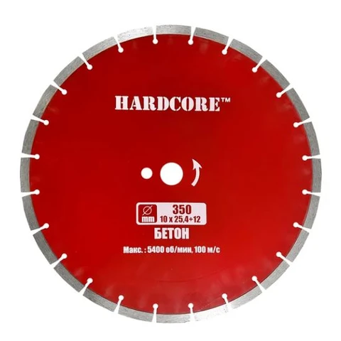 Диск алмазный 350х3,2х10х25,4 + 12мм сухой рез (Для бензореза)