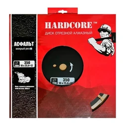 Диск алмазный 350х3,2х10х25,4 + 12мм Асфальт