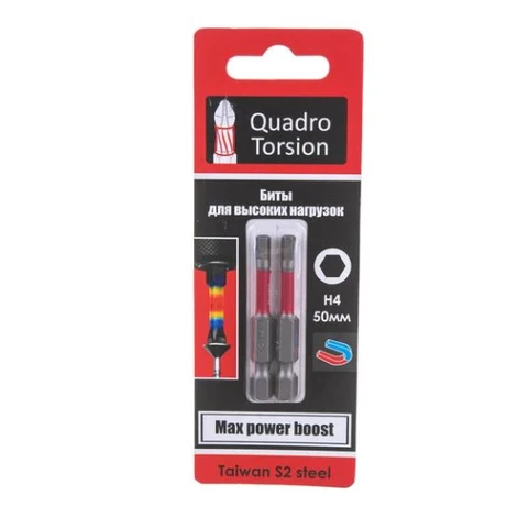 Биты 1/4 шестигран. 4-50 мм Е 6,3 