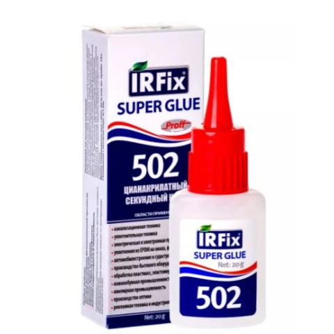 Клей секундный 502 цианакрилатный бесцветный 20 гр SUPER GLUE /50 шт