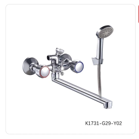 Смеситель для ванны YISEN К1731-G29-Y-02