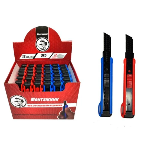 Нож со смен.лезв. 1+2 лезв. SK5 18мм, мет.направл., PP пластик (36 шт/дисплей бокс) 