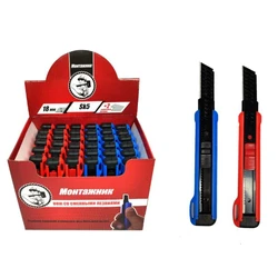 Нож со смен.лезв. 1+2 лезв. SK5 18мм, мет.направл., PP пластик (36 шт/дисплей бокс) 