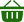 корзина
