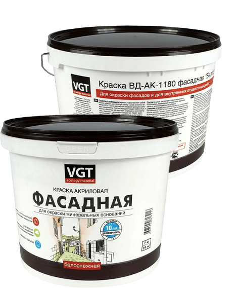 краска
